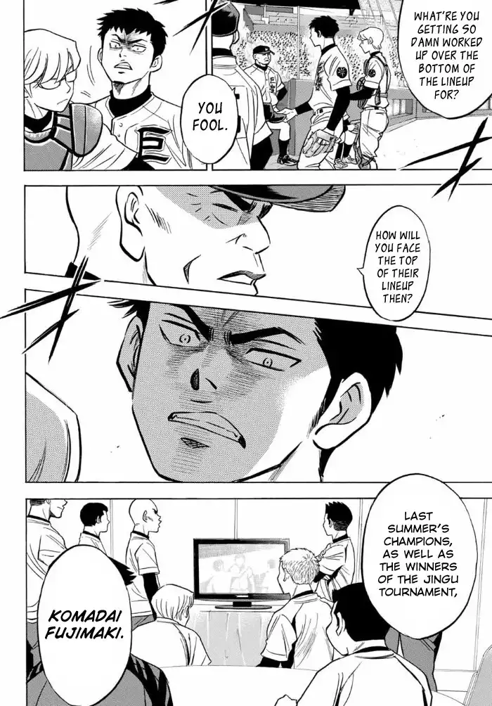 Daiya no A - Act II Chapter 2 15